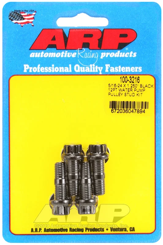 fassmotorsports124050043