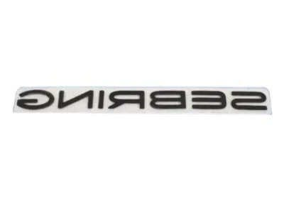 moparpartsgiant3-3986427