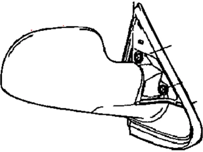 moparpartsgiant8-4195630